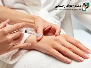 تزریق چربی به دست، بهترین روش جوانسازی