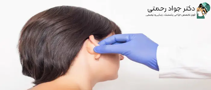 مراقبت های بعد از اتوپلاستی